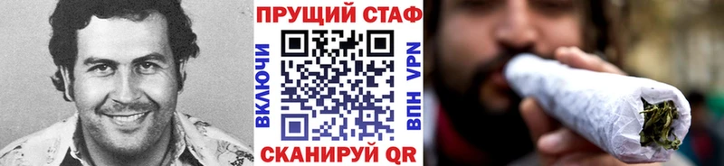 Где можно купить наркотики Моздок Кокаин Меф мяу мяу МЕГА маркетплейс Каннабис Амфетамин ГАШИШ APVP