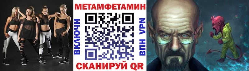 АМФ 97%  Моздок 