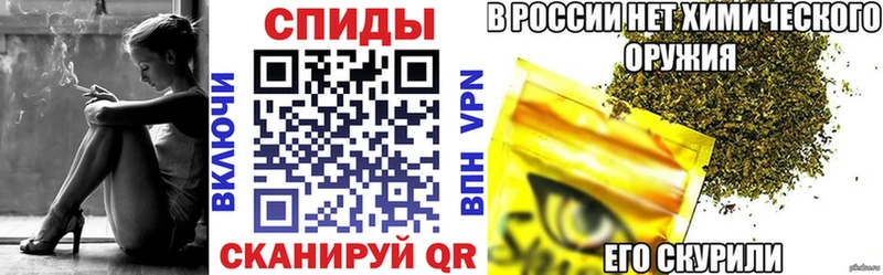 БУТИРАТ BDO 33%  Моздок 