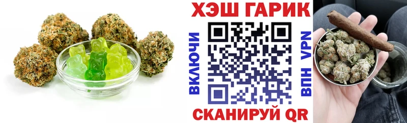закладки  площадка клад  Еда ТГК марихуана  Моздок 