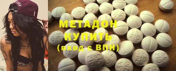 тгк Богданович