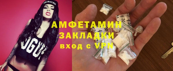 кокаин колумбия Семикаракорск