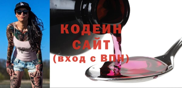 дистиллят марихуана Богородицк