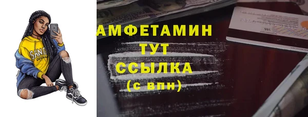 дистиллят марихуана Богородицк