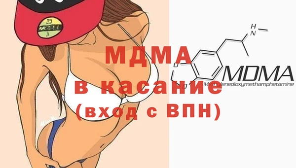 крисы Семёнов
