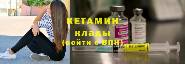 тгк Богданович