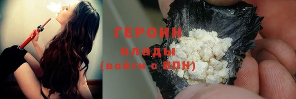 тгк Богданович