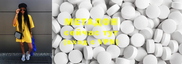 тгк Богданович