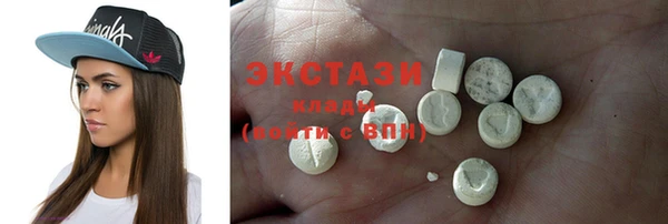 круглые Богородск