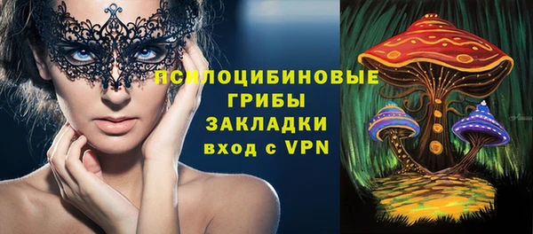 дистиллят марихуана Богородицк