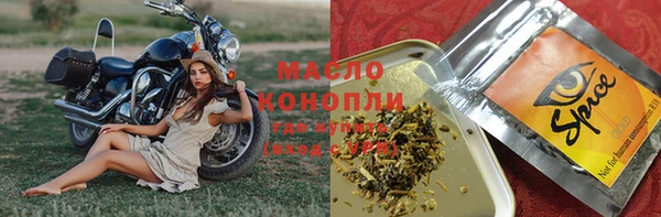 тгк Богданович