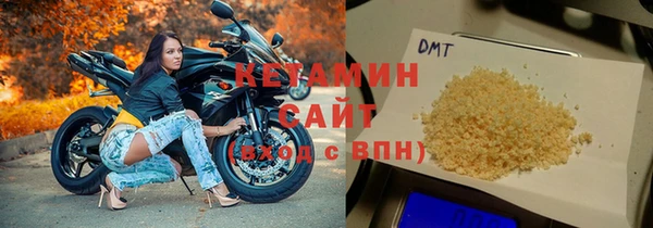тгк Богданович