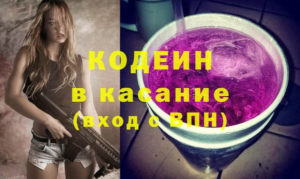 тгк Богданович