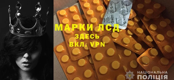 тгк Богданович