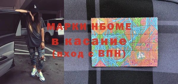 дистиллят марихуана Богородицк