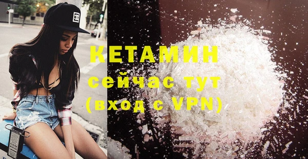 тгк Богданович
