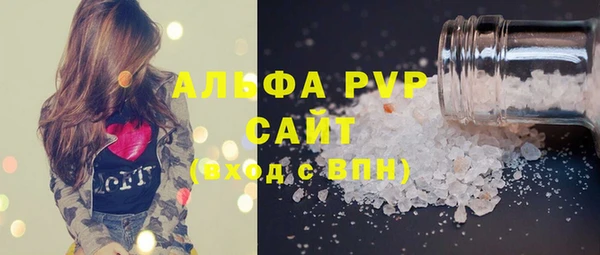 дистиллят марихуана Богородицк